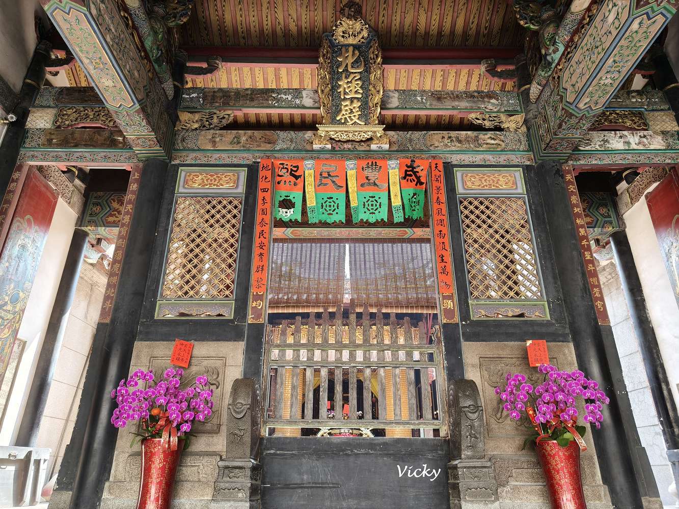 台南中西區一日遊︱吳園週邊隱藏版巷弄散策:12個必訪景點、老屋咖啡與古蹟地圖全攻略! 台南中西區一日遊︱吳園週邊隱藏版巷弄散策:12個必訪景點、老屋咖啡與古蹟地圖全攻略!