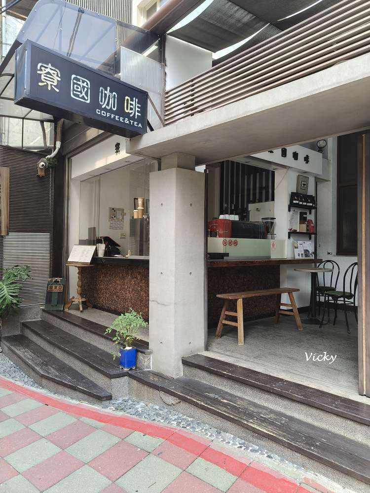 台南中西區一日遊︱吳園週邊隱藏版巷弄散策:12個必訪景點、老屋咖啡與古蹟地圖全攻略! 台南中西區一日遊︱吳園週邊隱藏版巷弄散策:12個必訪景點、老屋咖啡與古蹟地圖全攻略!