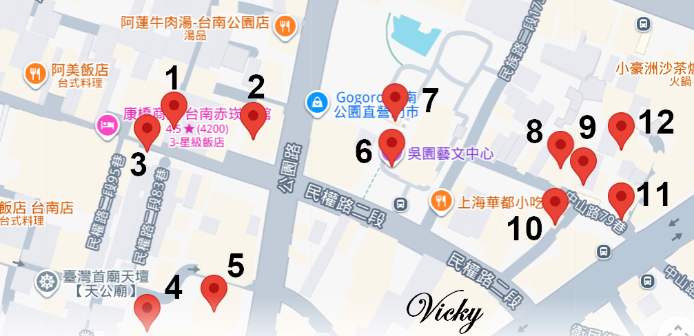 台南中西區一日遊︱吳園週邊隱藏版巷弄散策：12個必訪景點、老屋咖啡與古蹟地圖全攻略！