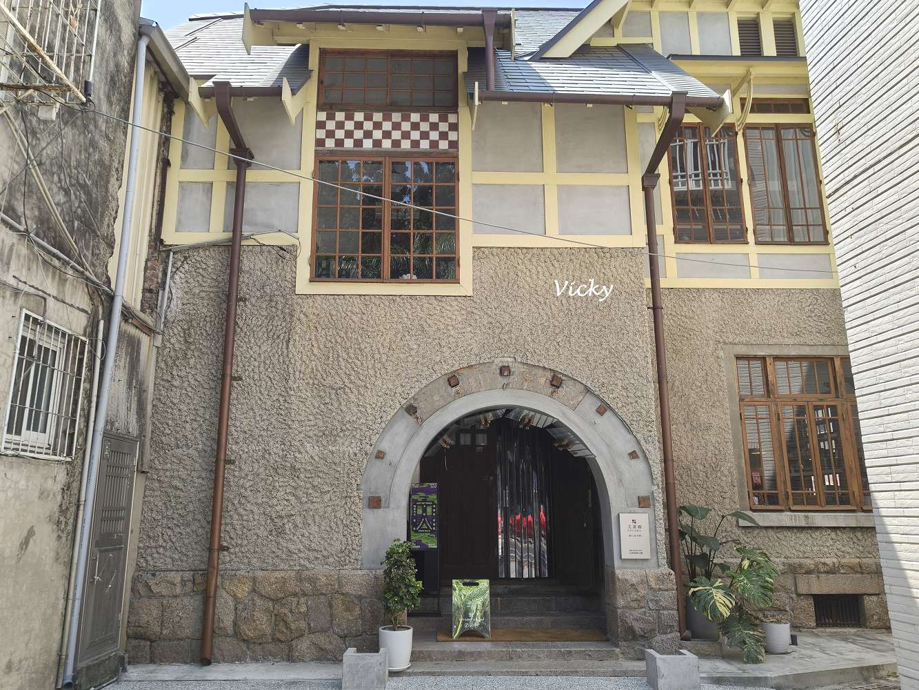 台南景點︱台南公園對面隱藏版古蹟！原日本陸軍台南偕行社：走進百年 CLUBHOUSE 享受極致 Chill 咖啡與藝術展覽