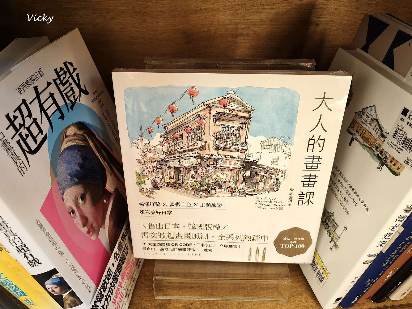 台南景點︱台南公園對面隱藏版古蹟！原日本陸軍台南偕行社：走進百年 CLUBHOUSE 享受極致 Chill 咖啡與藝術展覽