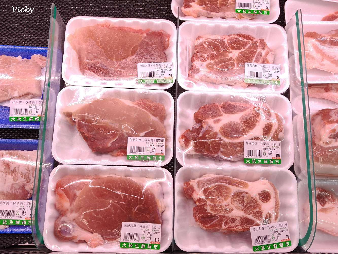 台南東區︱大統生鮮超市：仁和路在地人的秘密基地！24小時營業、食材齊全、價位超佛心