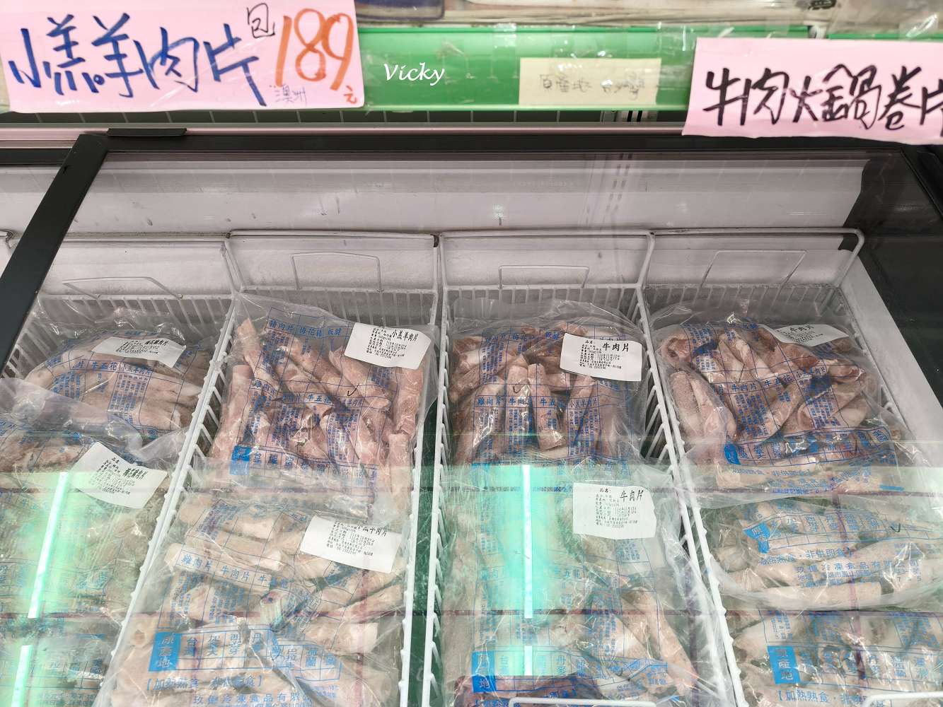 台南東區︱大統生鮮超市：仁和路在地人的秘密基地！24小時營業、食材齊全、價位超佛心