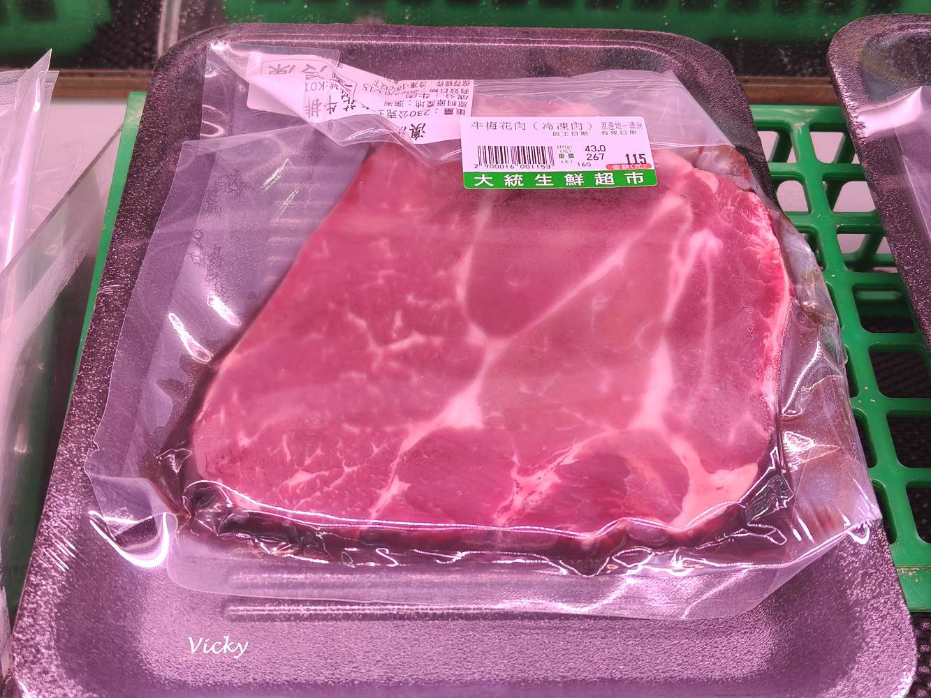 台南東區︱大統生鮮超市：仁和路在地人的秘密基地！24小時營業、食材齊全、價位超佛心