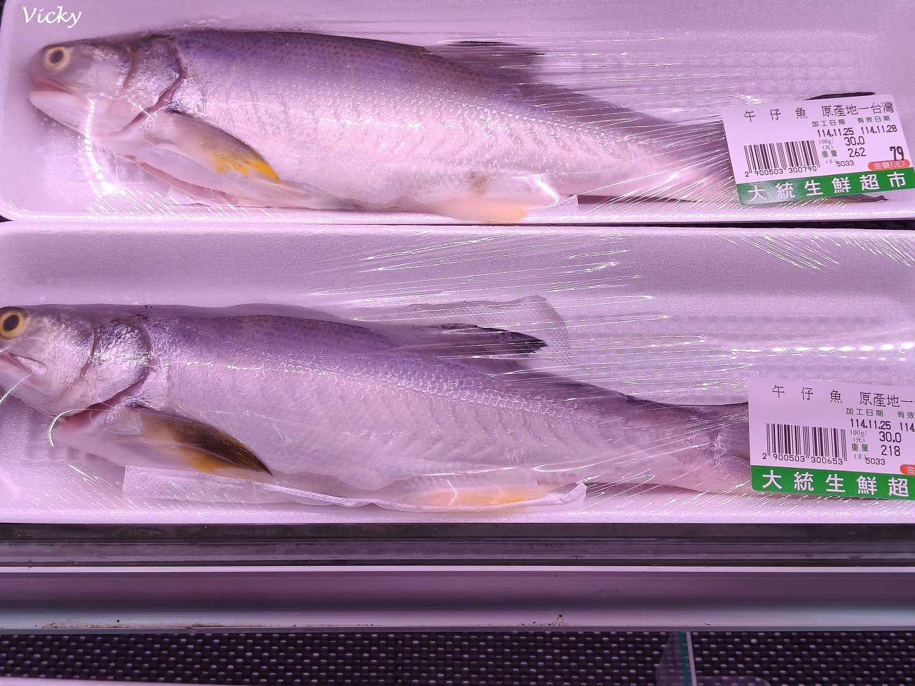 台南東區︱大統生鮮超市：仁和路在地人的秘密基地！24小時營業、食材齊全、價位超佛心