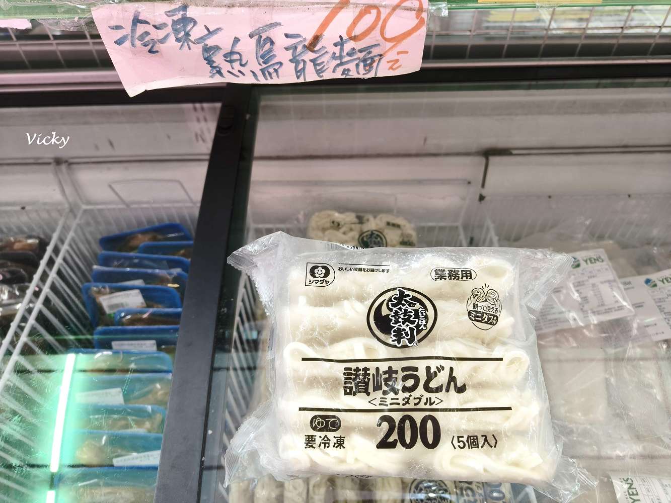 台南東區︱大統生鮮超市：仁和路在地人的秘密基地！24小時營業、食材齊全、價位超佛心