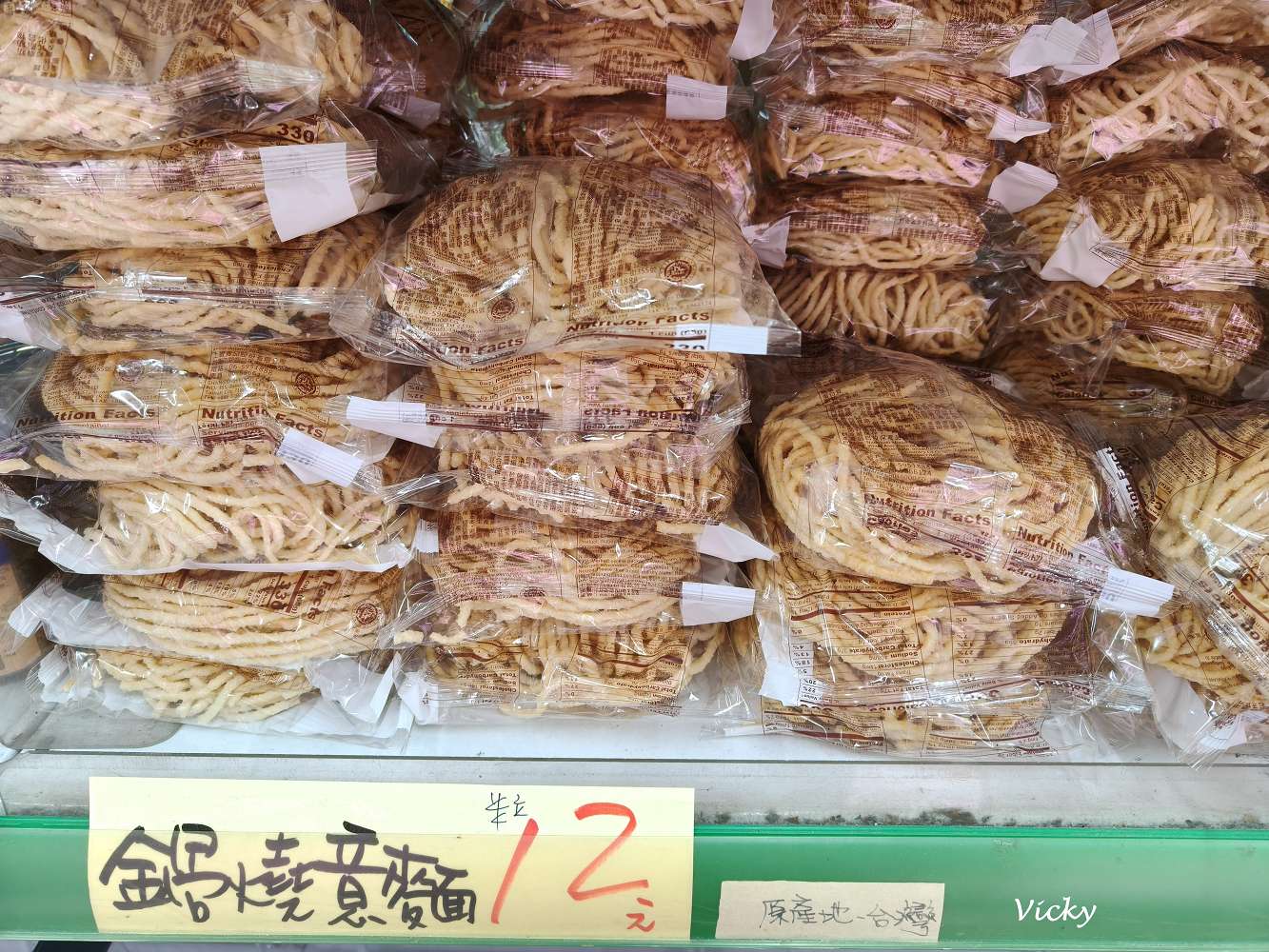 台南東區︱大統生鮮超市：仁和路在地人的秘密基地！24小時營業、食材齊全、價位超佛心