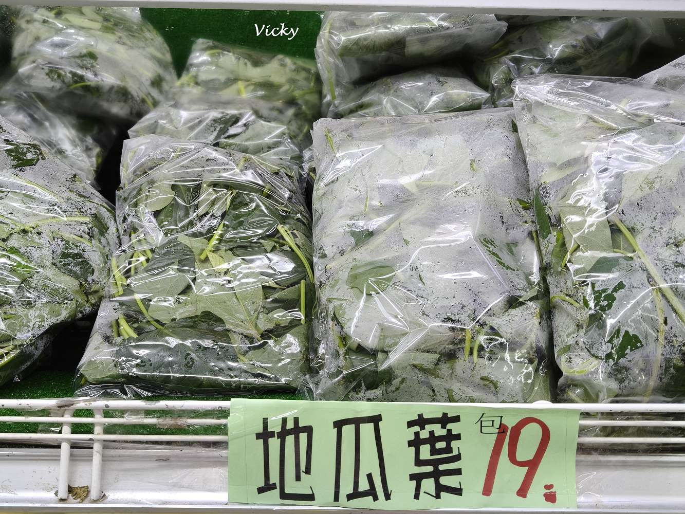 台南東區︱大統生鮮超市：仁和路在地人的秘密基地！24小時營業、食材齊全、價位超佛心