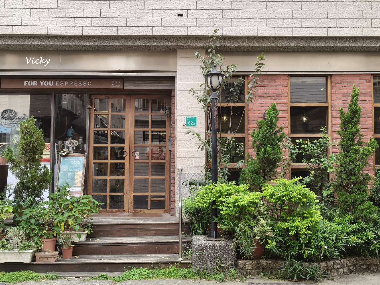 台南東區不限時咖啡廳︱For you espresso 為你 煮咖啡：成功大學旁，好吃好喝，價格佛心到哭！