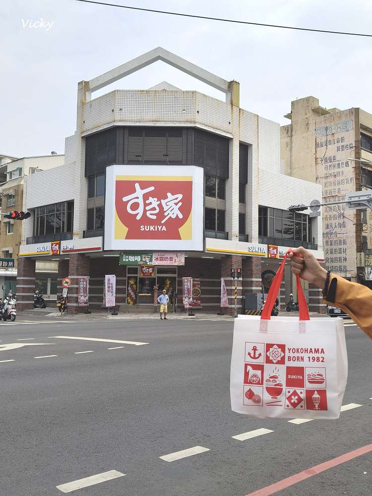 台南首間 SUKIYA すき家 食其家 開幕啦！台南棒球場前店：牛丼控絕對不能錯過的排隊名店！買餐盒送超萌環保袋