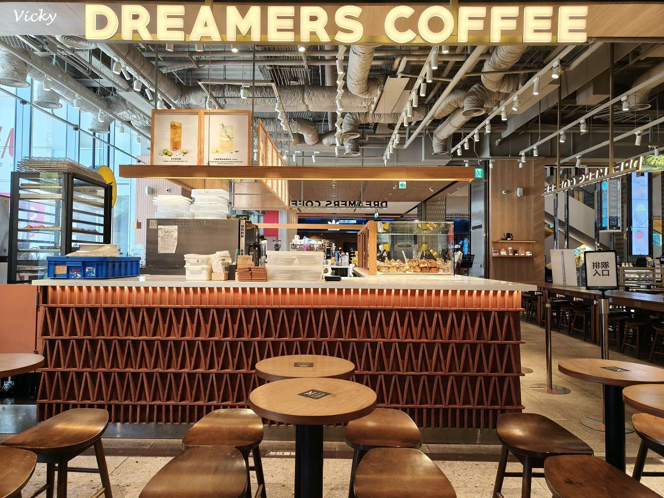 南紡購物中心美食︱Dreamers Coffee Roasters 南紡店：南紡二館質感輕食，酪梨控必訪的逛街充電站！