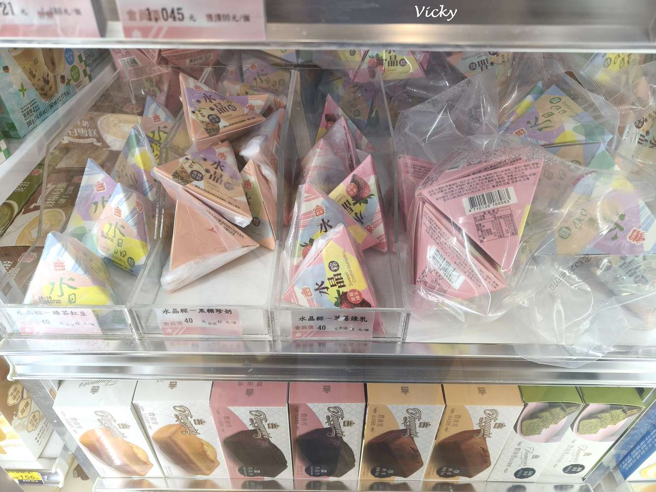 超商美食推薦！義美食品：仙草甘茶、茉莉茶凍、錫蘭紅茶凍、鮮奶雞蛋布丁、濃蒜青豆(持續更新)
