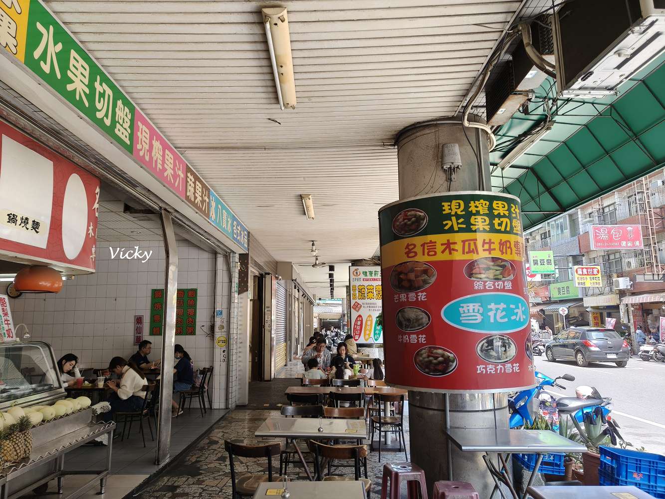 台南南區︱文南路必吃美食：名信木瓜牛奶專賣店與嘉豬牌 嘉義黑香腸，超高 CP 值銅板價餐點！