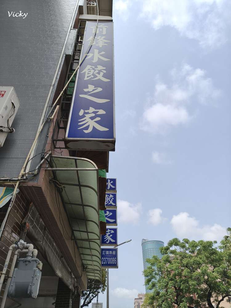 台南旅遊｜後火車站「西竹圍之丘」：精選 10 家質感好店，步行 500 公尺的深度慢遊