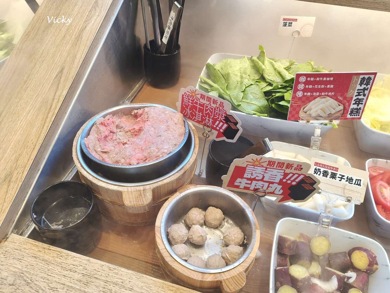 嘉義火鍋推薦｜和牛涮 日式鍋物放題 嘉義垂楊店：768 元套餐，極上和牛雪花吃到飽，小資也能實現和牛自由！