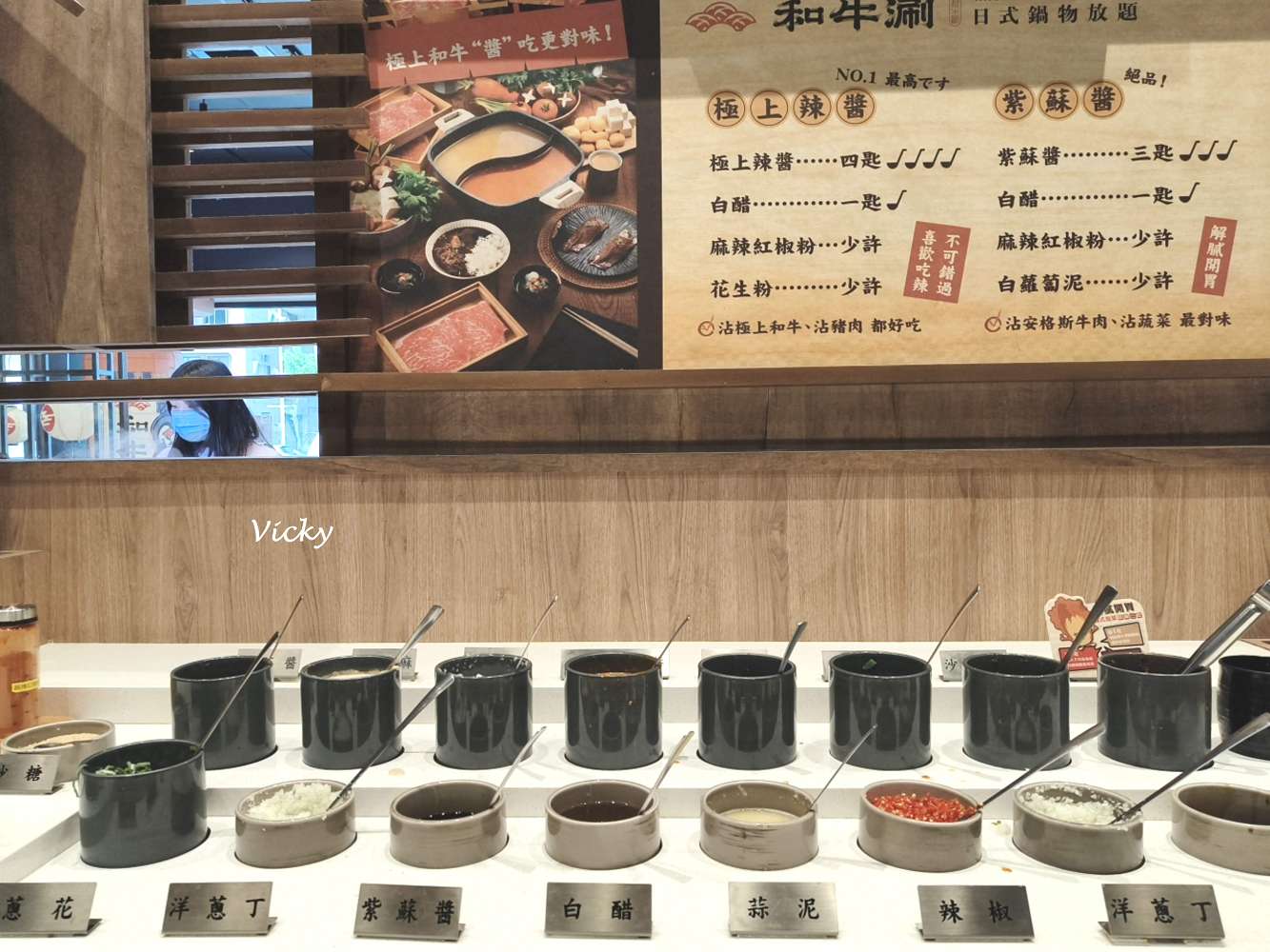 嘉義火鍋推薦｜和牛涮 日式鍋物放題 嘉義垂楊店：768 元套餐，極上和牛雪花吃到飽，小資也能實現和牛自由！