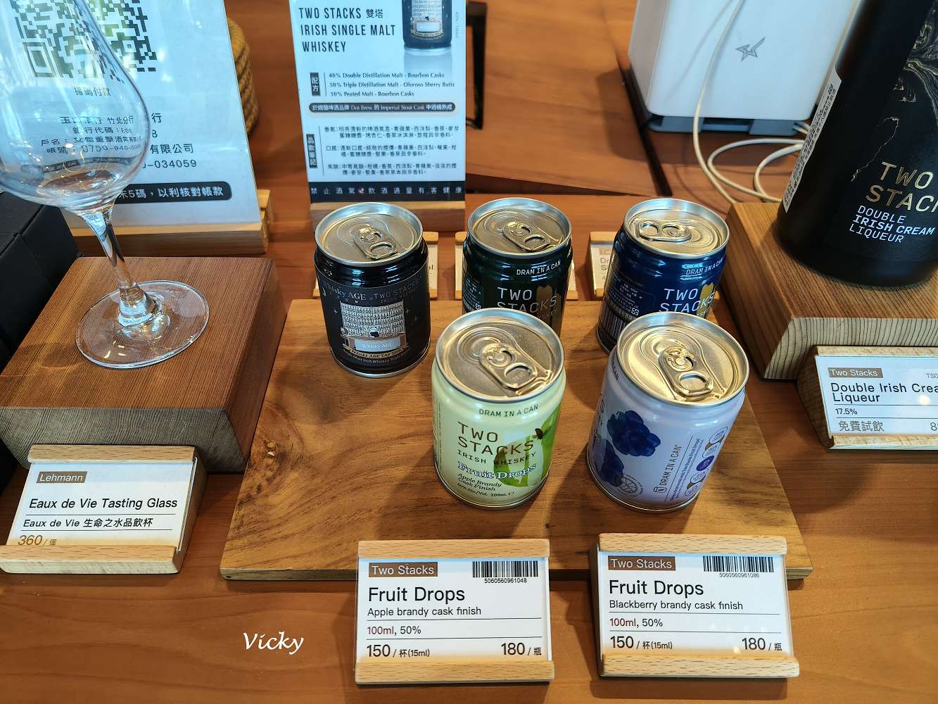 2026 台南下午茶推薦｜艾雷重擊：台南南區水交社路上的微醺圖書館，不限時高質感咖啡與甜點空間