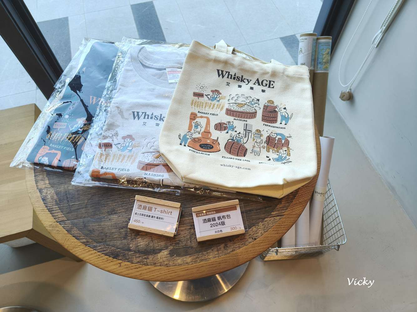 2026 台南下午茶推薦｜艾雷重擊：台南南區水交社路上的微醺圖書館，不限時高質感咖啡與甜點空間