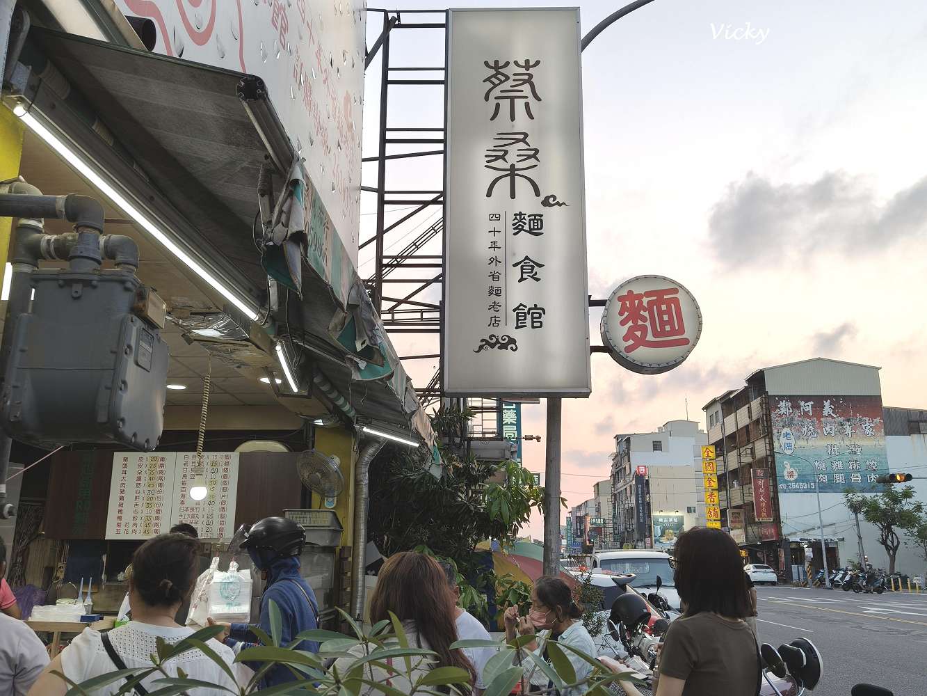 台南南區美食︱蔡桑麵食館：傳承四十年的外省麵老店，價格親民的日常滋味，附菜單