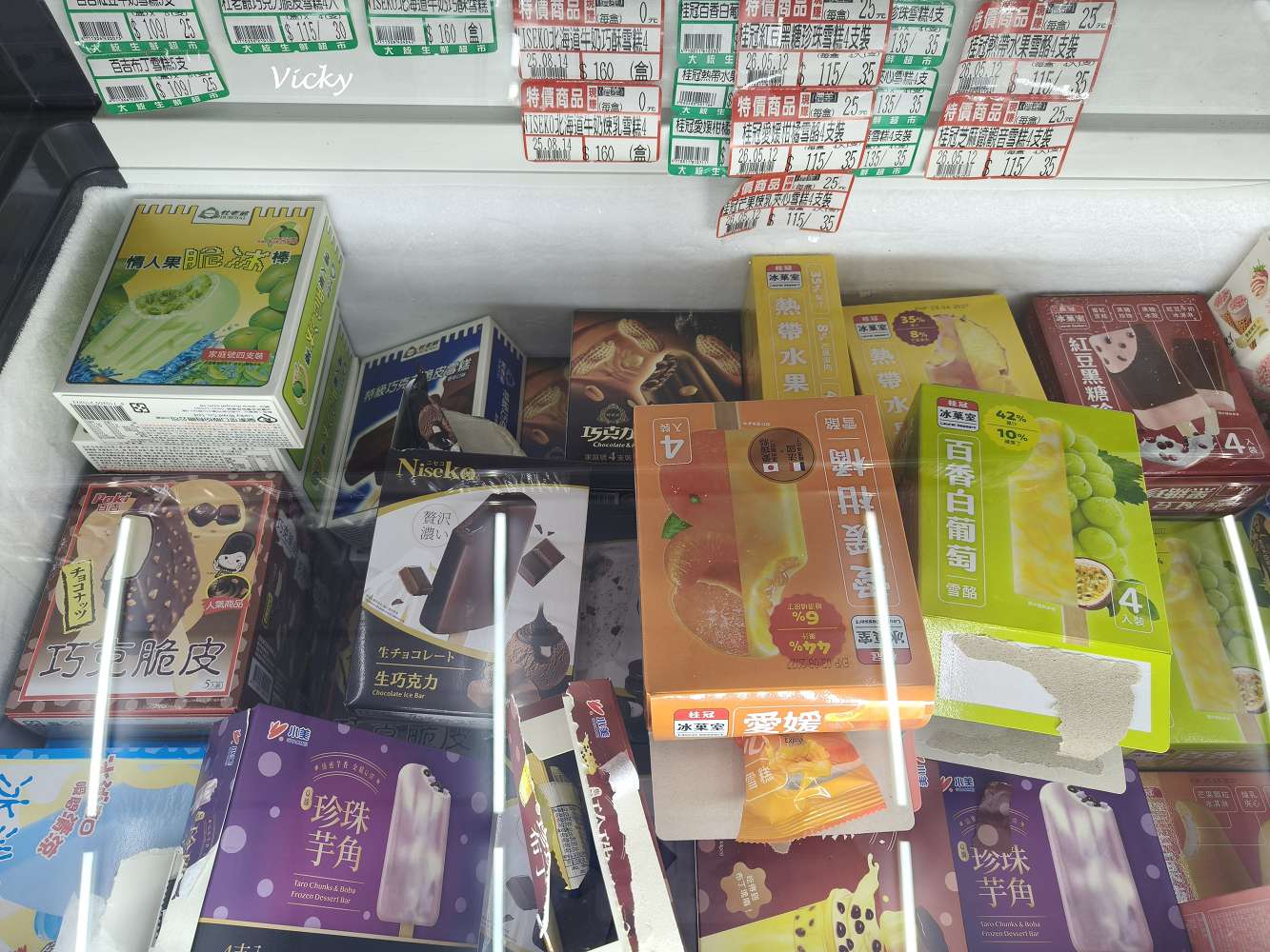 台南永康超市︱大統生鮮超市大灣店：前身「牛車園」的回憶傳承，在地人的生鮮廚房！