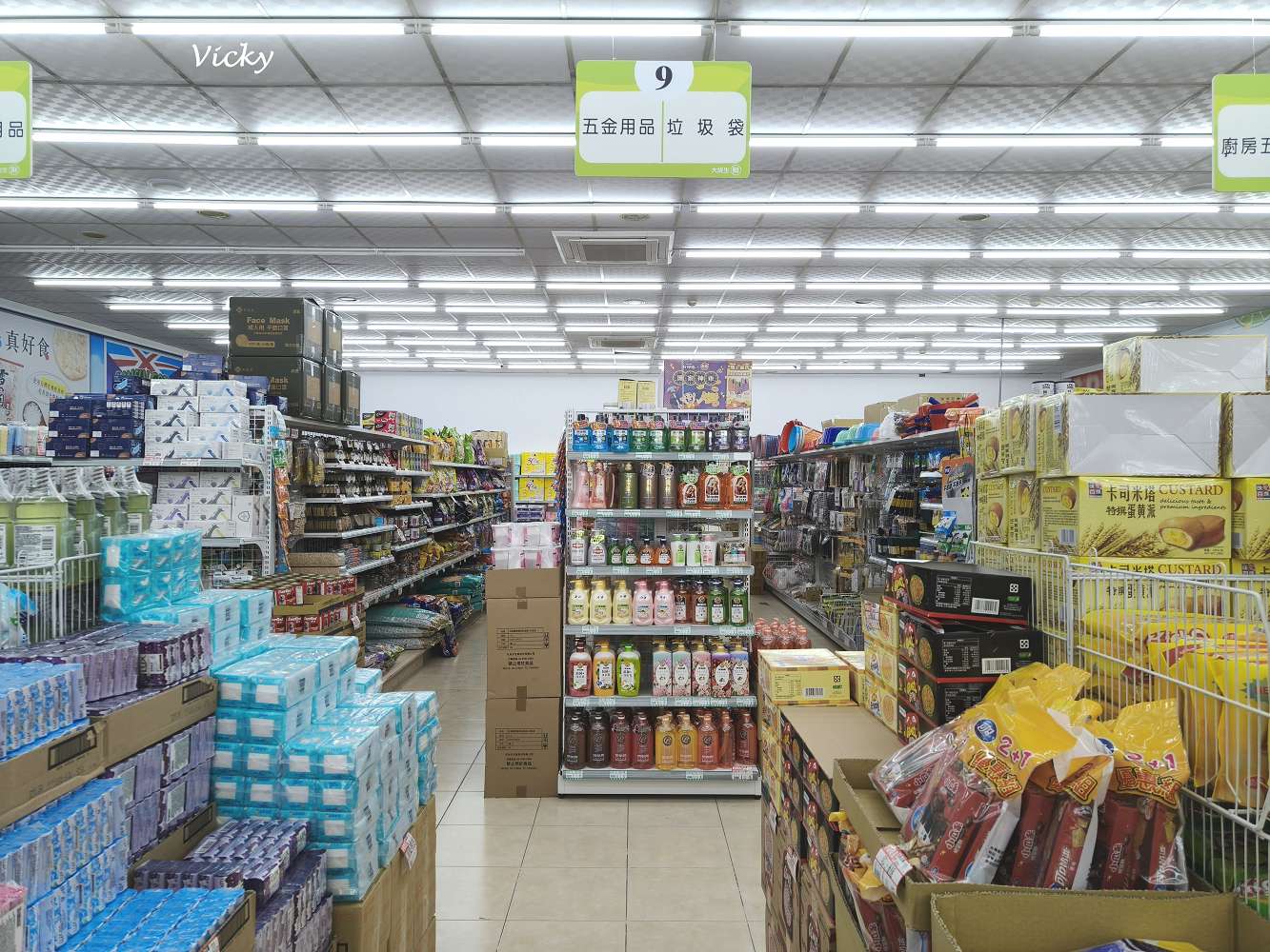 台南永康超市︱大統生鮮超市大灣店：前身「牛車園」的回憶傳承，在地人的生鮮廚房！