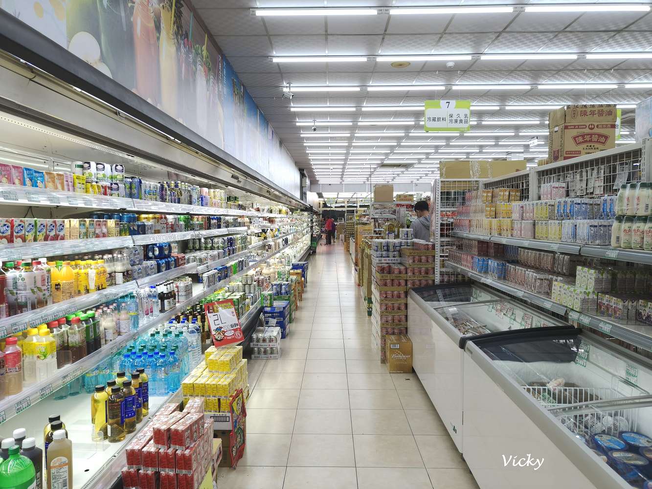 台南永康超市︱大統生鮮超市大灣店：前身「牛車園」的回憶傳承，在地人的生鮮廚房！