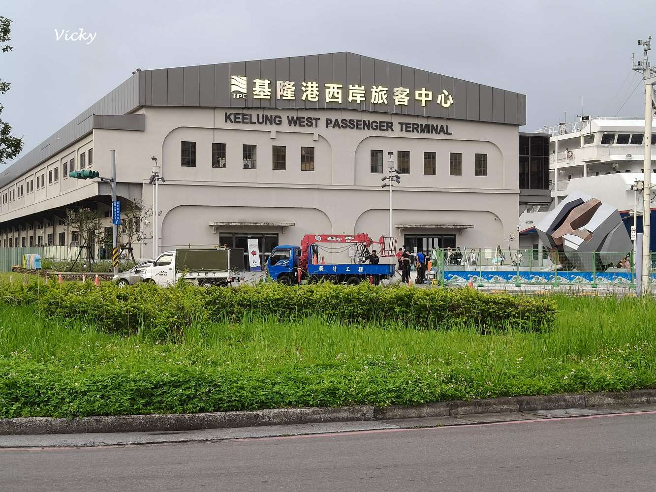 2026日韓郵輪懶人包|基隆出發日韓雙國6天5夜全攻略!一次玩兩國,極致美食、免稅購物、選房密技大公開上度假村吃喝玩樂懶人包 2026日韓郵輪懶人包|基隆出發日韓雙國6天5夜全攻略!一次玩兩國,極致美食、免稅購物、選房密技大公開上度假村吃喝玩樂懶人包