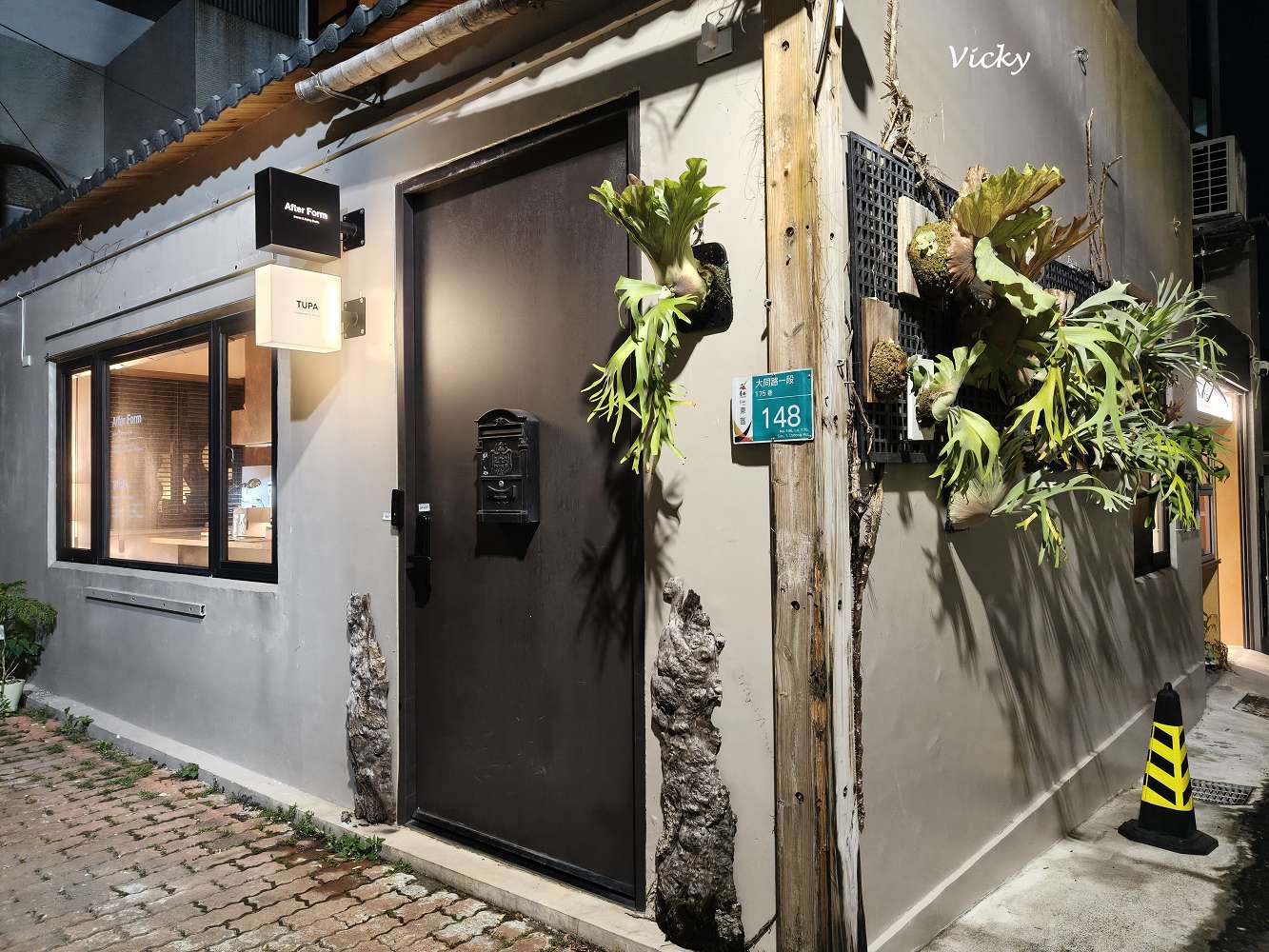 台南東區咖啡廳︱TUPA 客廳 coffee：設計師打造的城市客廳，藏身巷弄的不限時質感空間，附菜單