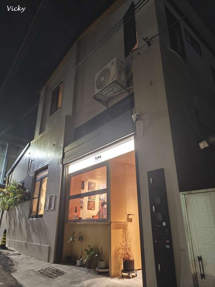 台南東區咖啡廳︱TUPA 客廳 coffee:設計師打造的城市客廳,藏身巷弄的不限時質感空間,附菜單 台南東區咖啡廳︱TUPA 客廳 coffee:設計師打造的城市客廳,藏身巷弄的不限時質感空間,附菜單