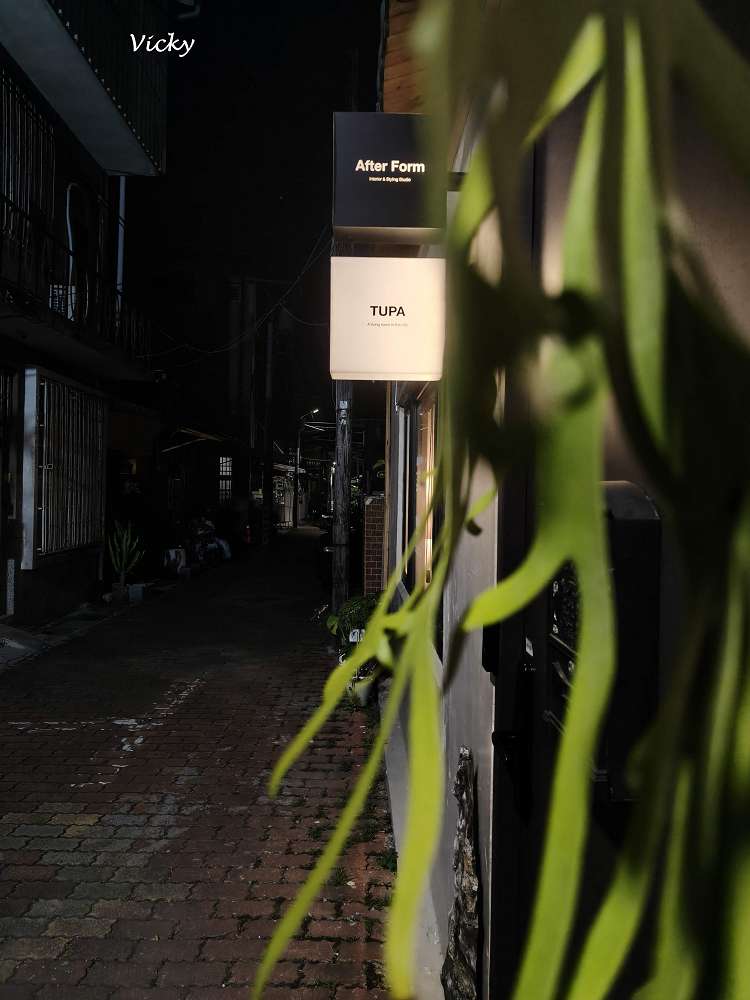 網站近期文章：台南東區咖啡廳︱TUPA 客廳 coffee：設計師打造的城市客廳，藏身巷弄的不限時質感空間，附菜單