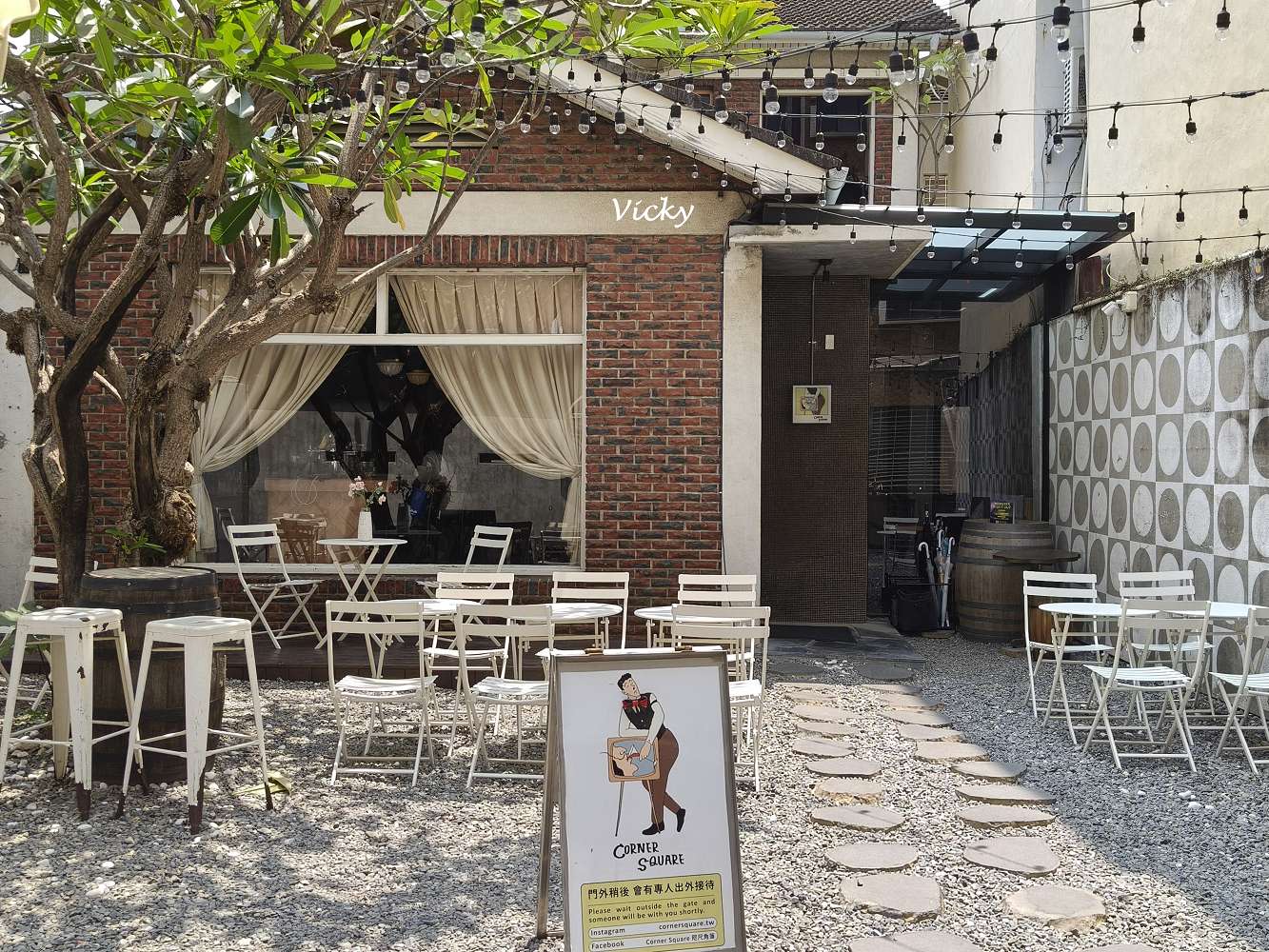 台南中西區早午餐推薦︱Corner Square 咫尺角落：老屋復古氛圍，白天早午餐與夜晚微醺的完美用餐饗宴