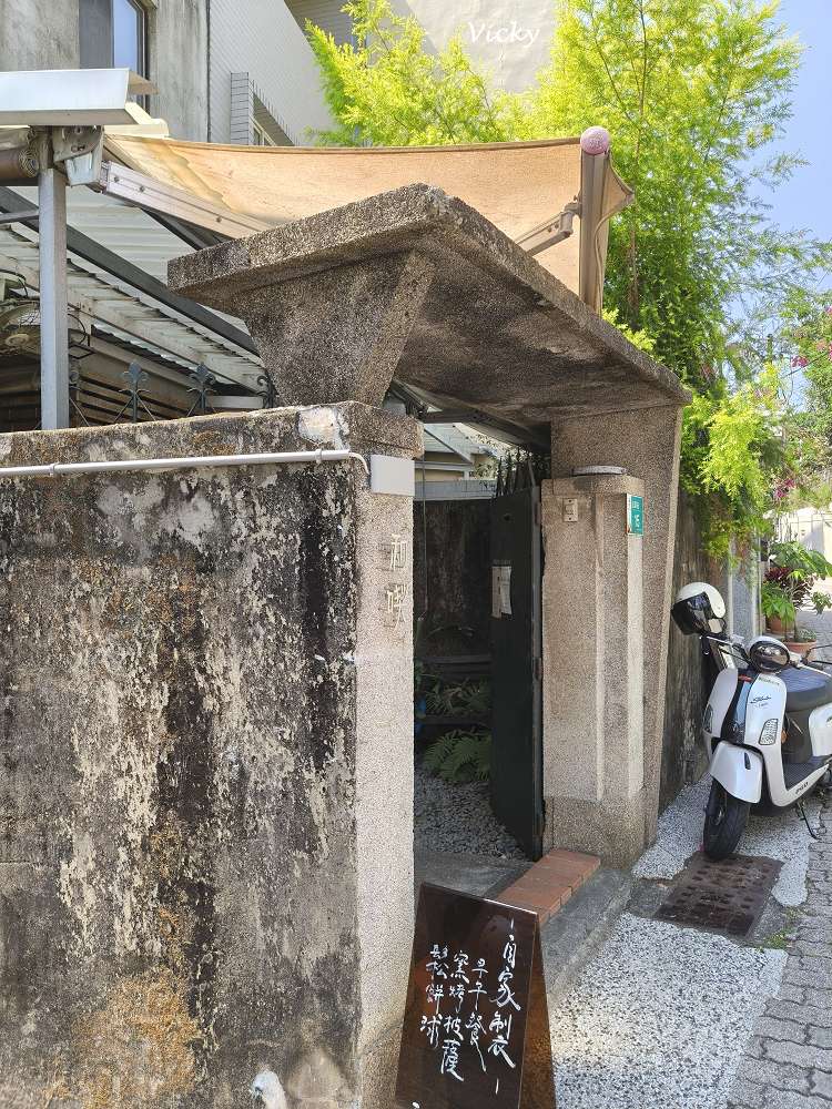 台南早午餐︱和喫咖啡：隱身法華街老屋的職人手作，沒提早來就得等兩小時的巷弄美味，附菜單