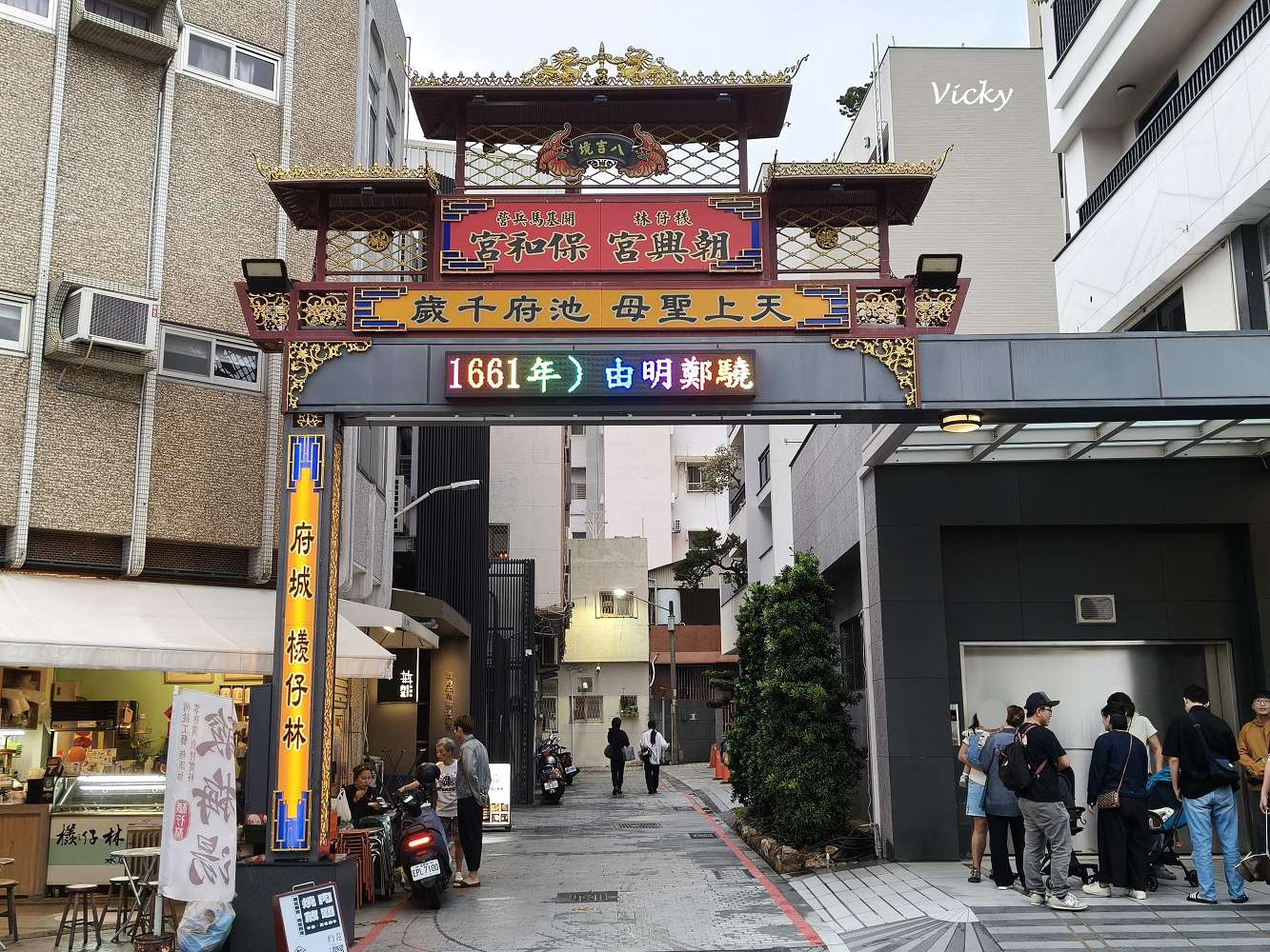 台南燒肉︱灼花燒肉Hibana × 深煙酒吧Shinen：美術館旁，暗黑系質感與白色夢幻甜點的強烈對比！