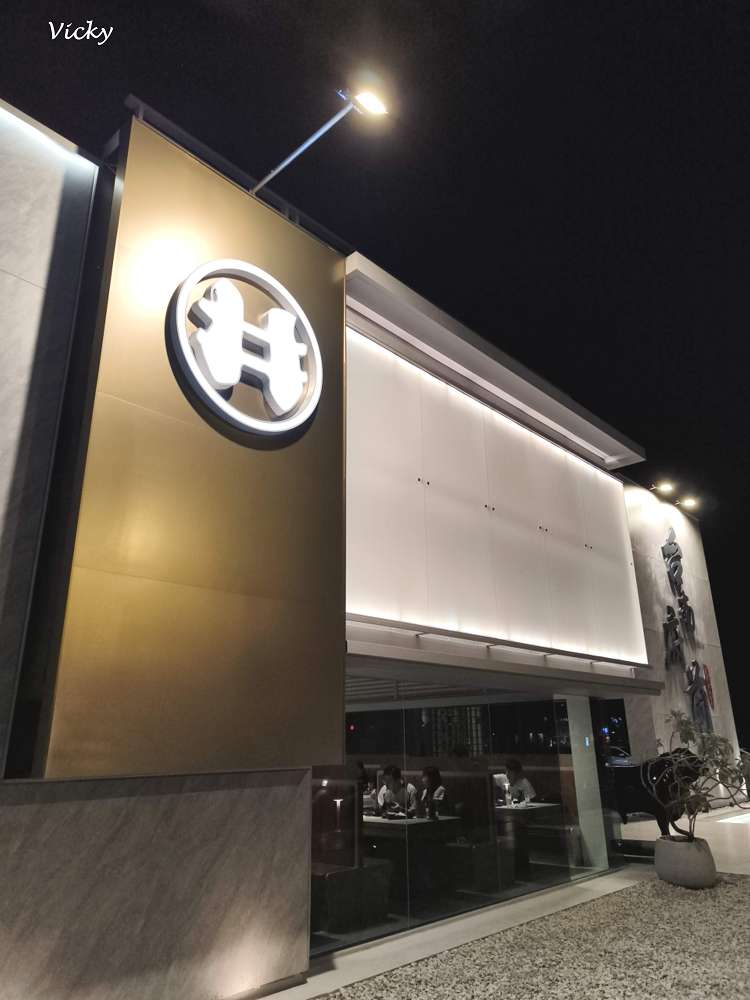 台南燒肉推薦︱老井極上燒肉 台南府前店：試營運大排長龍！30cm 厚切牛舌與極品和牛的頂級饗宴，附菜單
