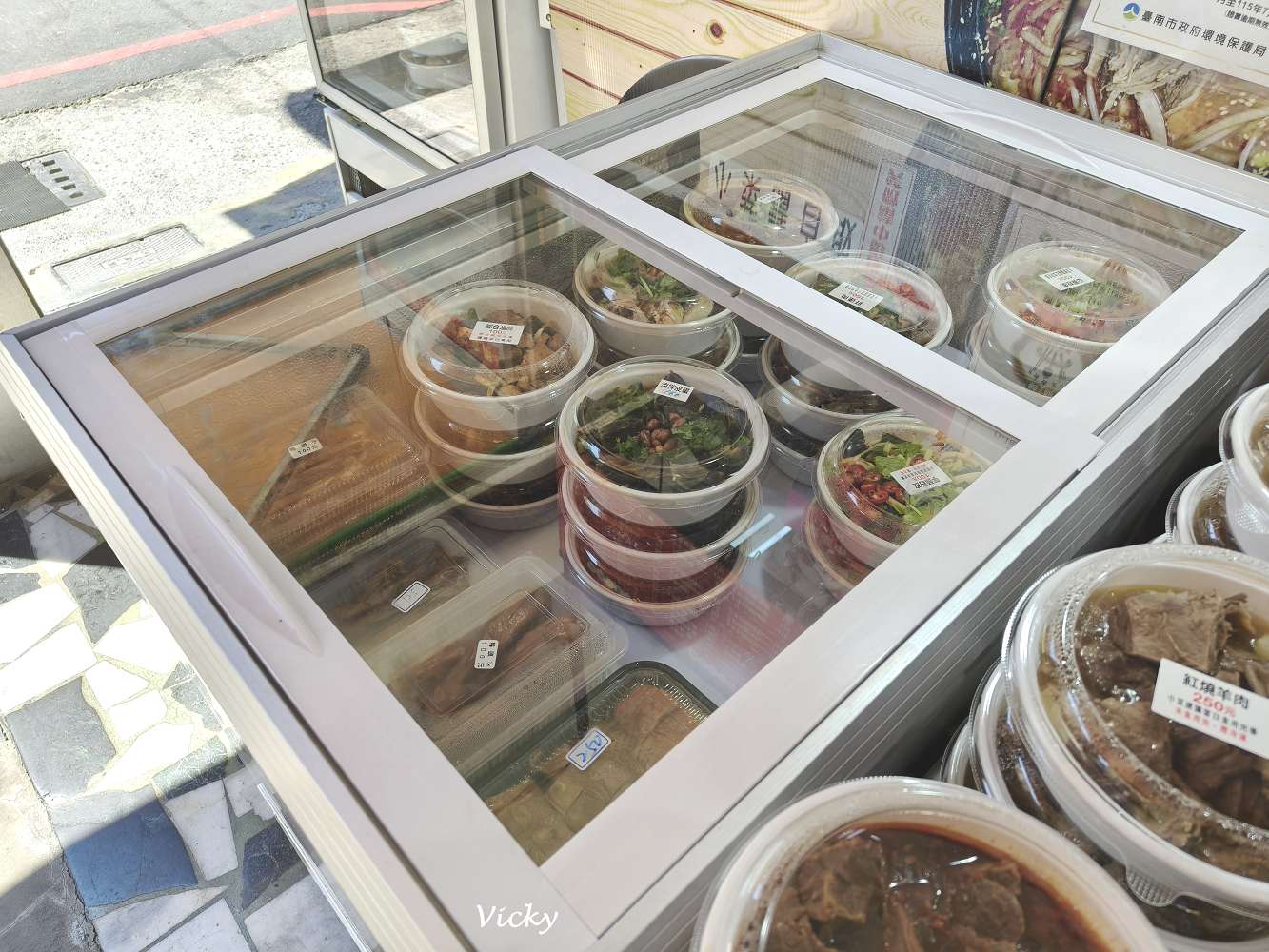 台南東區巷弄美食︱鄭記肉夾饃：裕豐街巷弄內的香辣誘惑，搭配咖裏漢朵莉甜甜圈的鹹甜完美行程