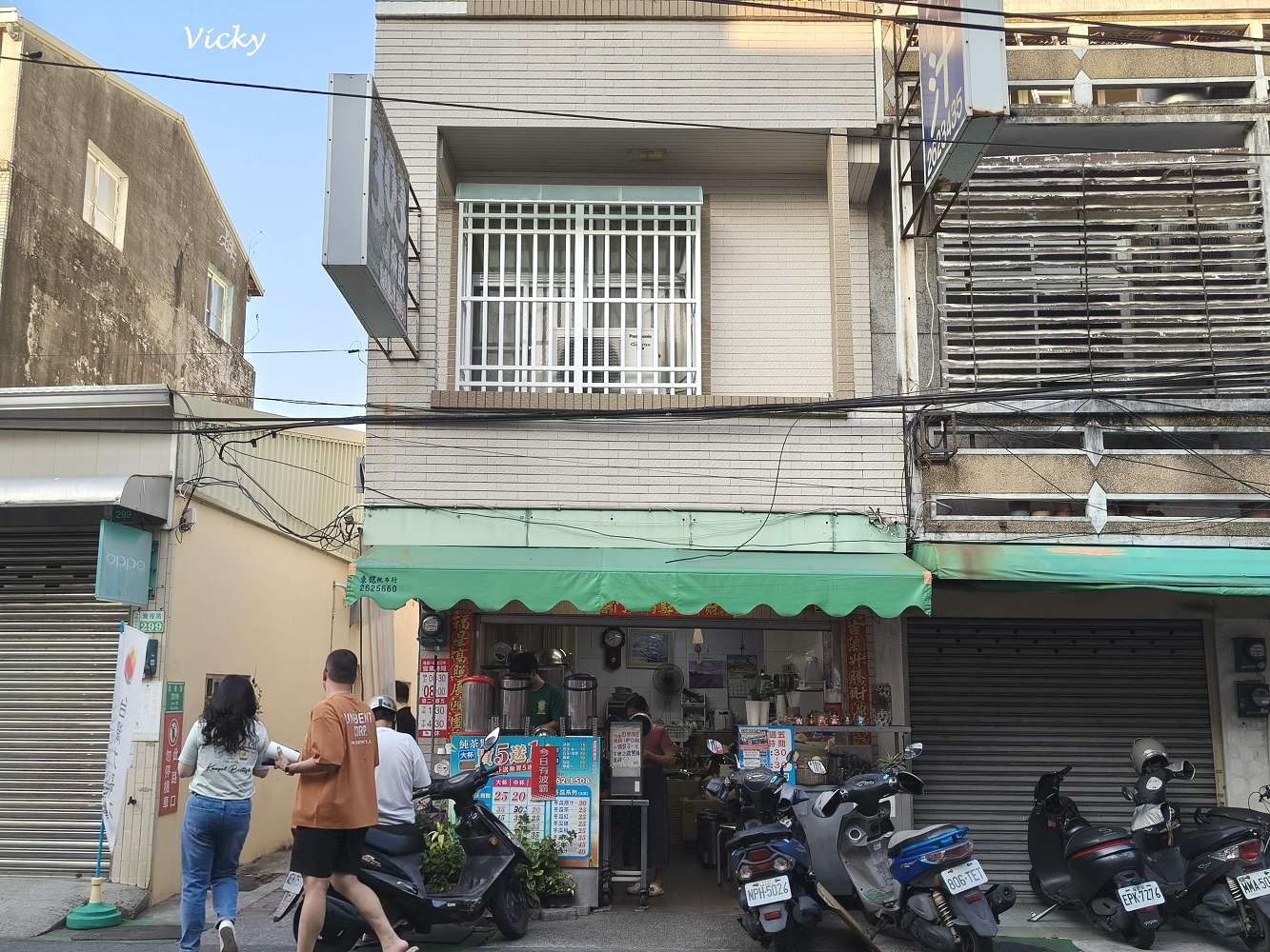 網站近期文章：台南灣裡飲料｜灣裡303茶飲店：大杯紅茶只要25元！在地人激推的超佛心佛系銅板價老店