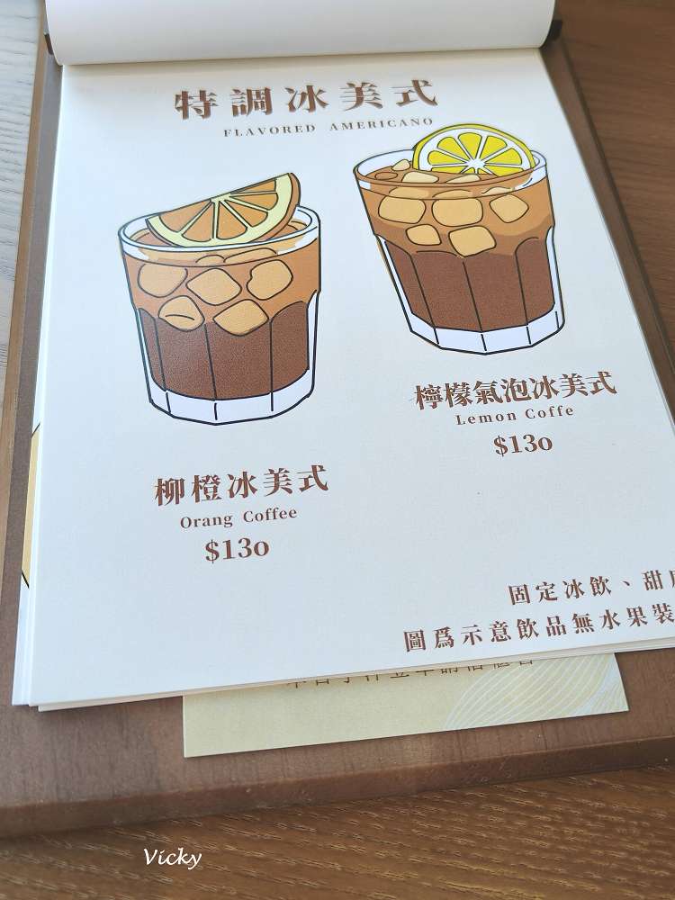 台南甜點推薦｜FULA 芙拉巴斯克專門鋪 美術店 全新搬遷！緊鄰美術館一館，必吃流心巴斯克乳酪蛋糕，空間更大採光絕美
