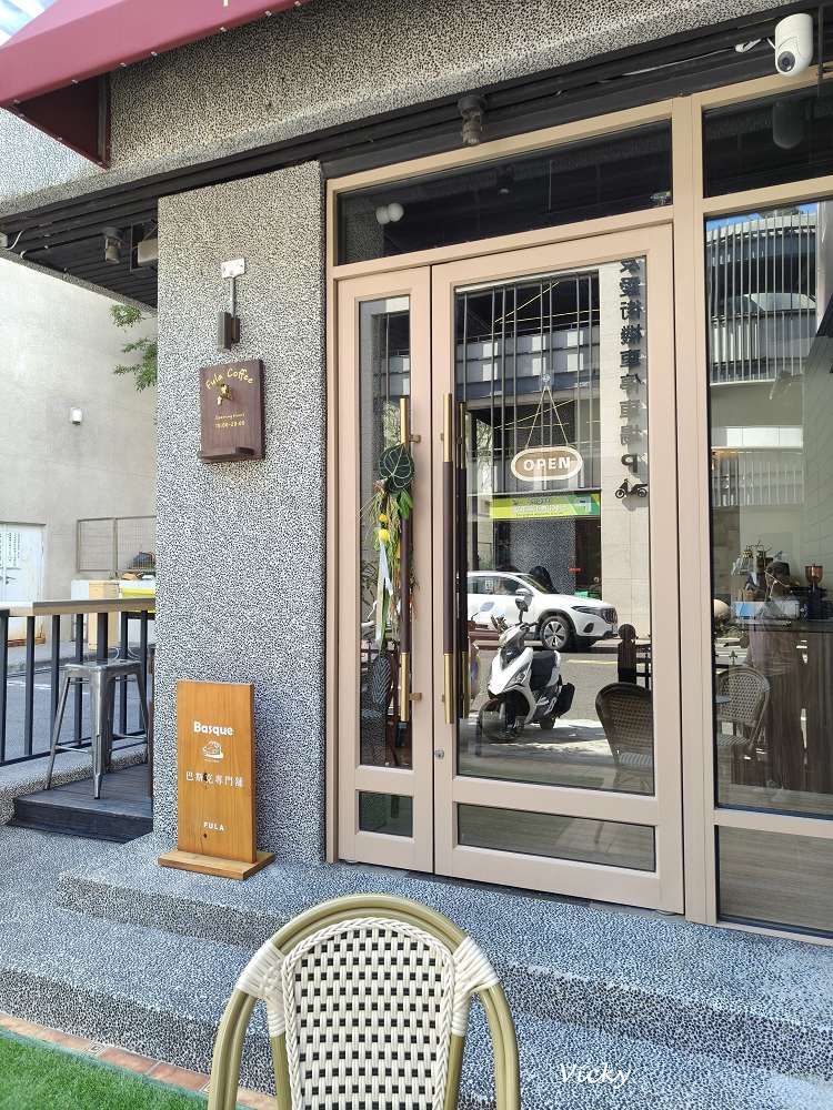 台南甜點推薦｜FULA 芙拉巴斯克專門鋪 美術店 全新搬遷！緊鄰美術館一館，必吃流心巴斯克乳酪蛋糕，空間更大採光絕美