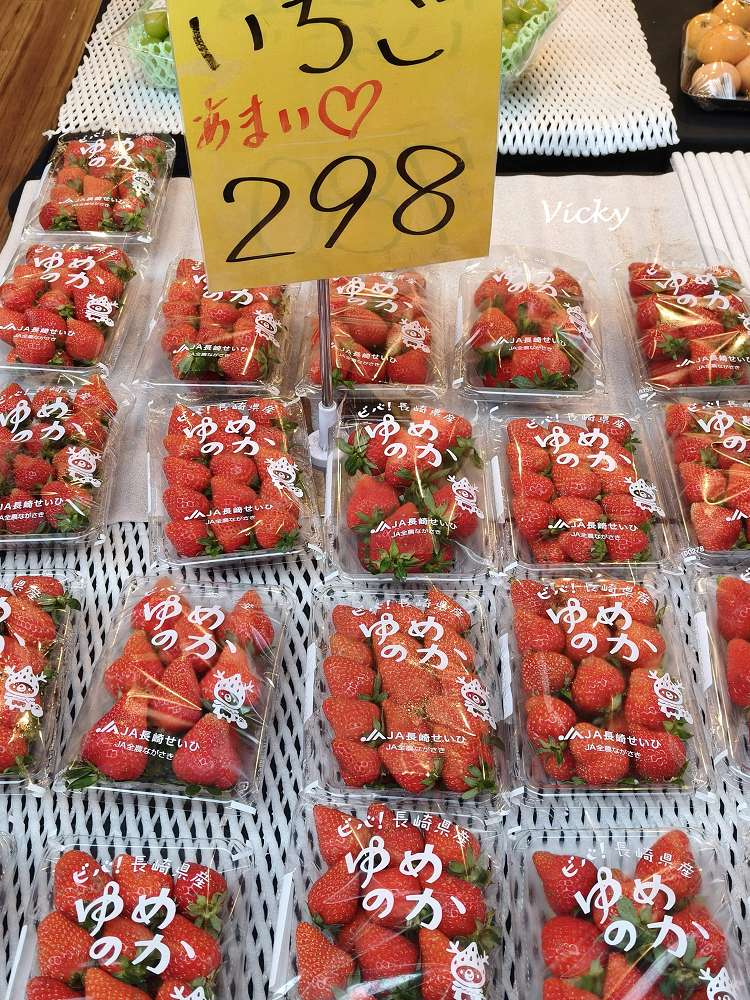 長崎逛街購物︱浜町商店街一日遊！必逛藥妝、百元店、雜貨與百年文具店全攻略