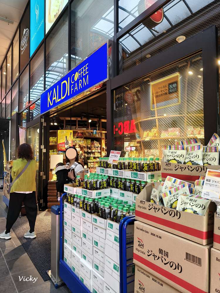 長崎逛街購物︱浜町商店街一日遊！必逛藥妝、百元店、雜貨與百年文具店全攻略
