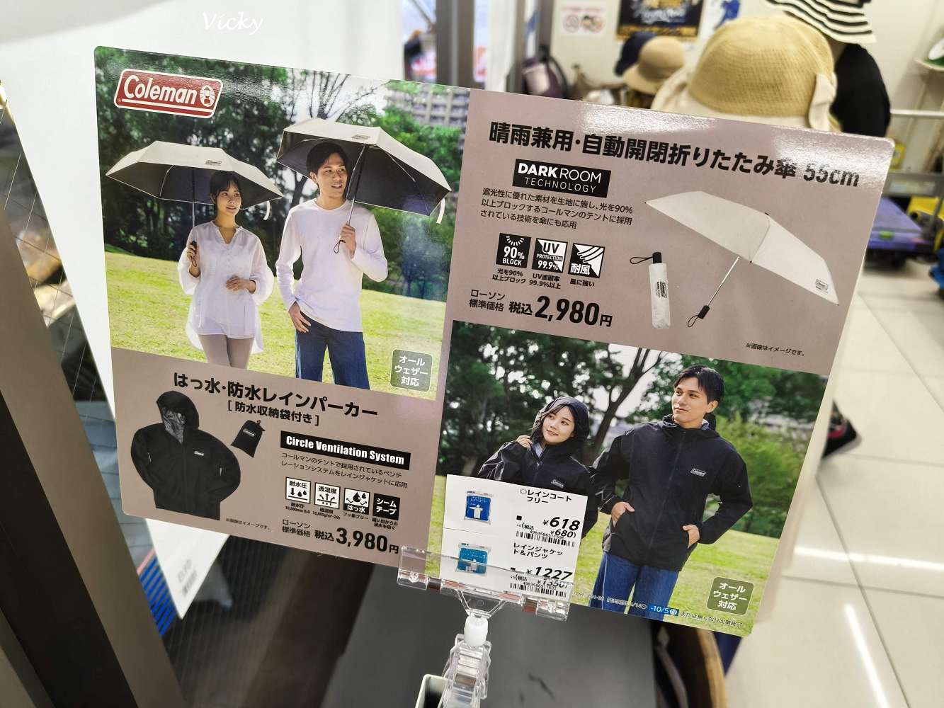 長崎逛街購物︱浜町商店街一日遊!必逛藥妝、百元店、雜貨與百年文具店全攻略 長崎逛街購物︱浜町商店街一日遊!必逛藥妝、百元店、雜貨與百年文具店全攻略