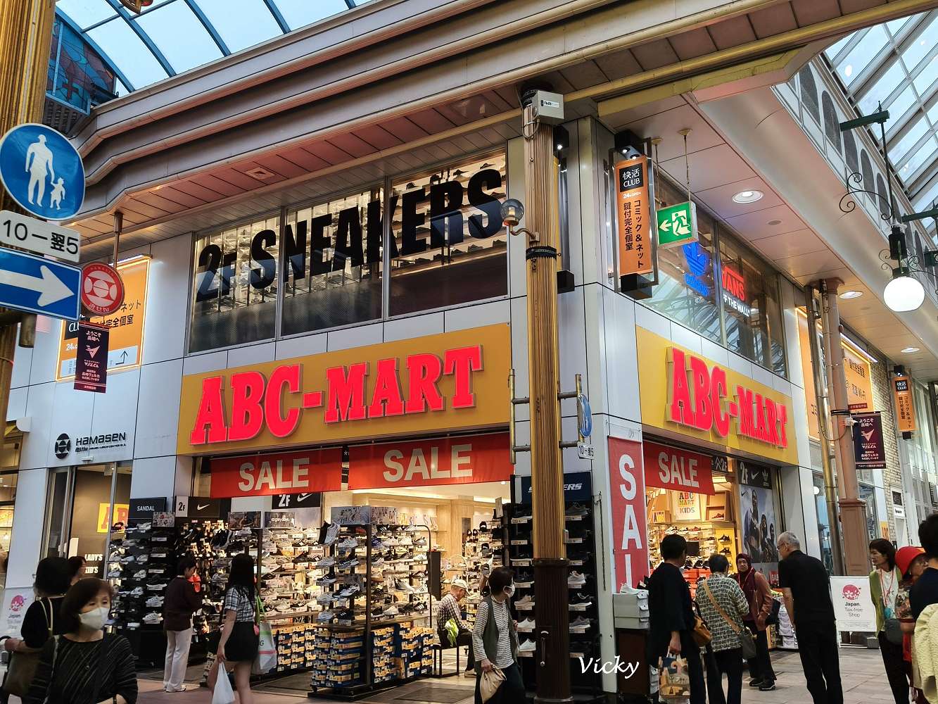 網站近期文章：長崎逛街購物︱浜町商店街一日遊！必逛藥妝、百元店、雜貨與百年文具店全攻略