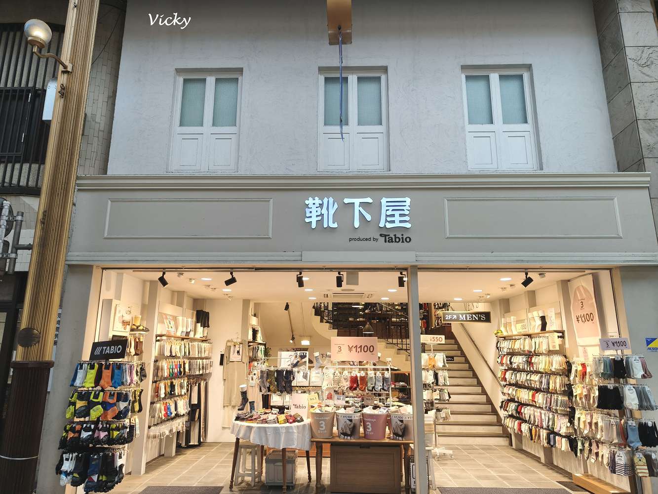 長崎逛街購物︱浜町商店街一日遊!必逛藥妝、百元店、雜貨與百年文具店全攻略 長崎逛街購物︱浜町商店街一日遊!必逛藥妝、百元店、雜貨與百年文具店全攻略
