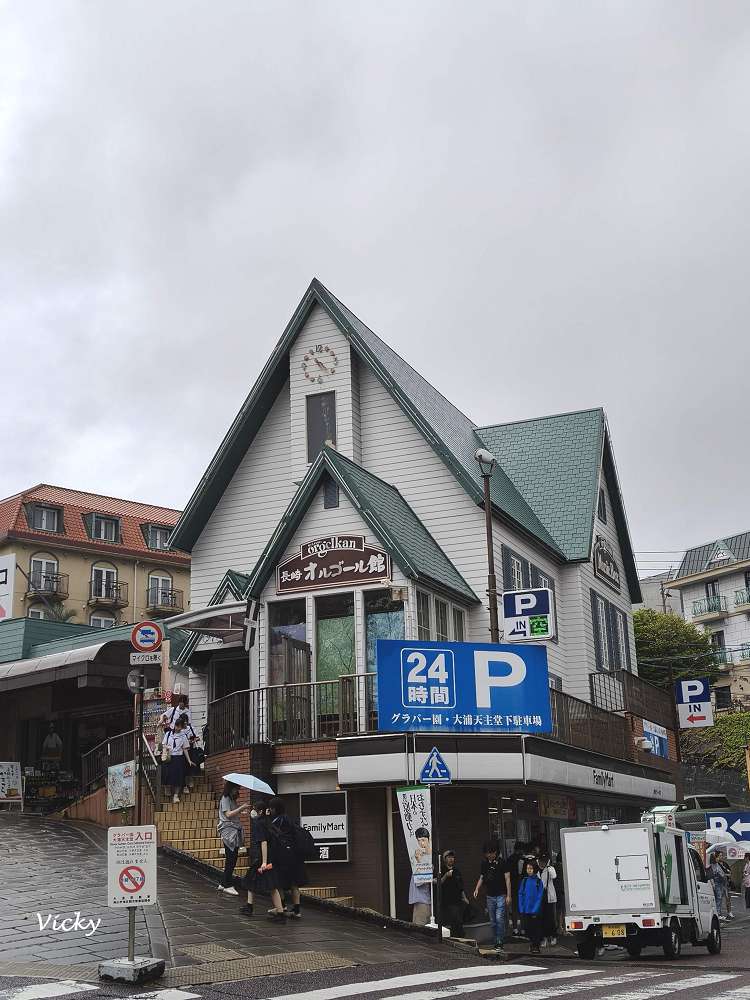 長崎自由行必訪|走讀平和公園與哥拉巴園,品嚐文明堂總本店長崎蛋糕的歷史與感官之旅 長崎自由行必訪|走讀平和公園與哥拉巴園,品嚐文明堂總本店長崎蛋糕的歷史與感官之旅