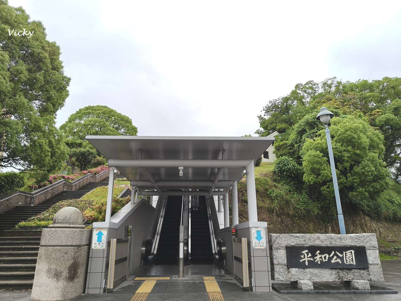 長崎自由行必訪|走讀平和公園與哥拉巴園,品嚐文明堂總本店長崎蛋糕的歷史與感官之旅 長崎自由行必訪|走讀平和公園與哥拉巴園,品嚐文明堂總本店長崎蛋糕的歷史與感官之旅