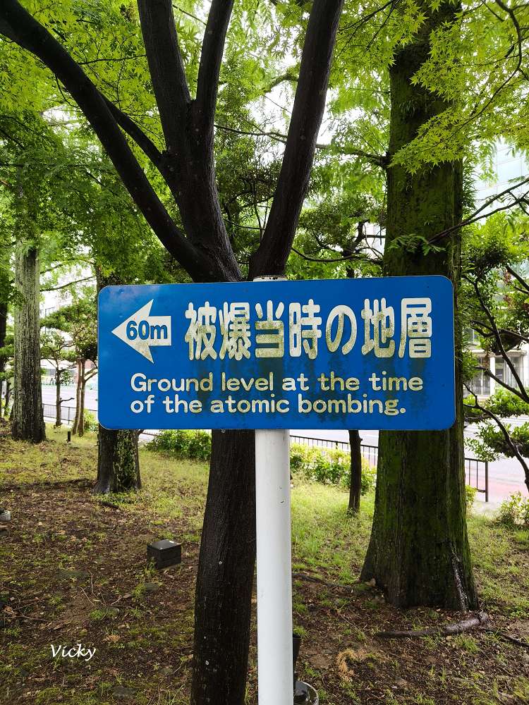 長崎自由行必訪|走讀平和公園與哥拉巴園,品嚐文明堂總本店長崎蛋糕的歷史與感官之旅 長崎自由行必訪|走讀平和公園與哥拉巴園,品嚐文明堂總本店長崎蛋糕的歷史與感官之旅