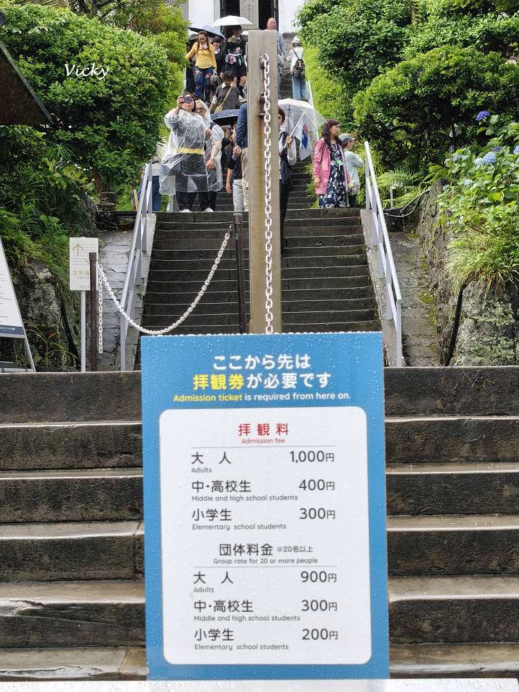長崎自由行必訪|走讀平和公園與哥拉巴園,品嚐文明堂總本店長崎蛋糕的歷史與感官之旅 長崎自由行必訪|走讀平和公園與哥拉巴園,品嚐文明堂總本店長崎蛋糕的歷史與感官之旅