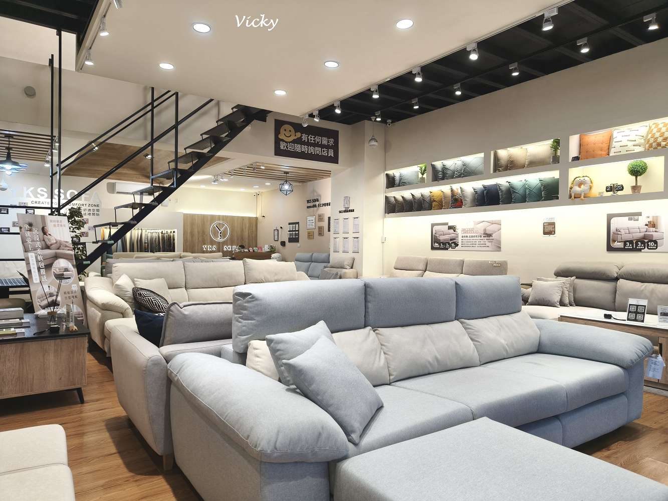 台南家具店推薦︱YKS 沙發 台南展示體驗館：精選 5 款必看人氣美學客製化沙發，從尺寸面料到坐感為您量身打造