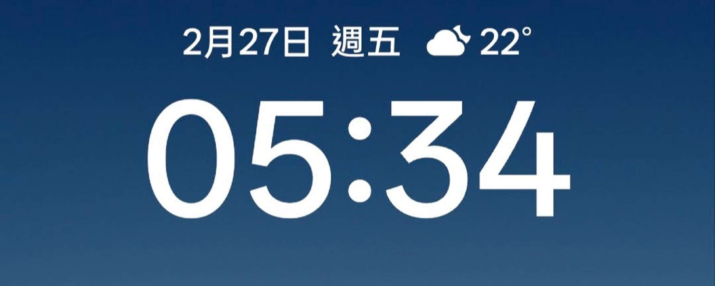 台南早餐推薦|包成羊肉:老台南人的清晨溫暖,特地早起才吃得到的限量美味!附菜單 台南早餐推薦|包成羊肉:老台南人的清晨溫暖,特地早起才吃得到的限量美味!附菜單