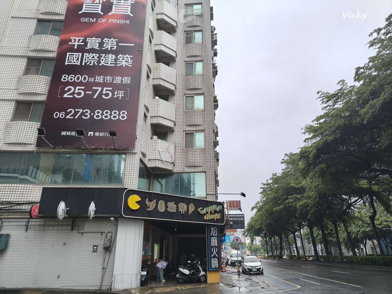 台南火鍋吃到飽|尬麻火鍋聚場:東區奢華夜店風,大沙發超舒服!平日與深夜宵夜只要499元起,激推日本A5黑毛和牛、招牌小酥肉,還有黑貓機器人送餐太可愛! 台南火鍋吃到飽|尬麻火鍋聚場:東區奢華夜店風,大沙發超舒服!平日與深夜宵夜只要499元起,激推日本A5黑毛和牛、招牌小酥肉,還有黑貓機器人送餐太可愛!
